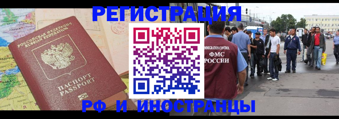 форма 3 в Рыбинске